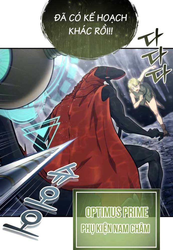 Urek Mazino Chapter 16 - 33