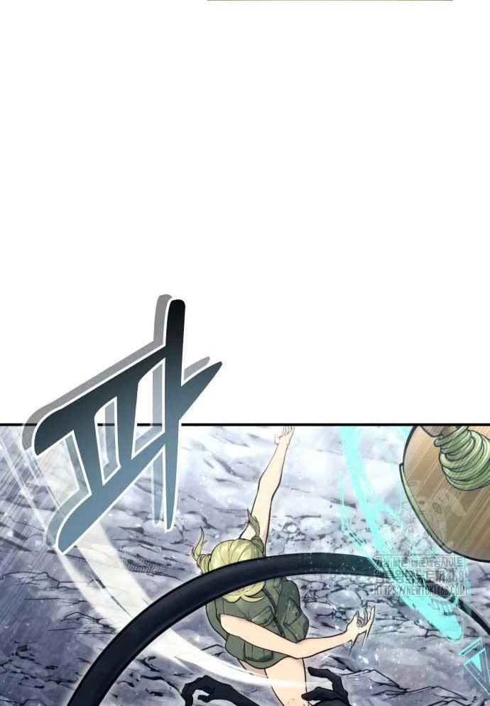 Urek Mazino Chapter 16 - 34