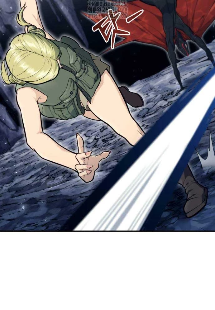 Urek Mazino Chapter 16 - 38