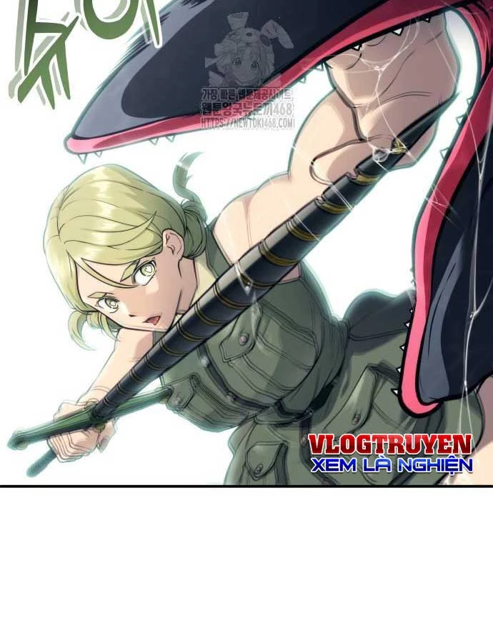 Urek Mazino Chapter 16 - 42