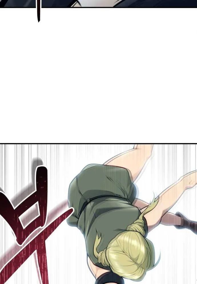 Urek Mazino Chapter 16 - 47