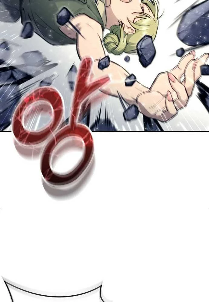 Urek Mazino Chapter 16 - 50