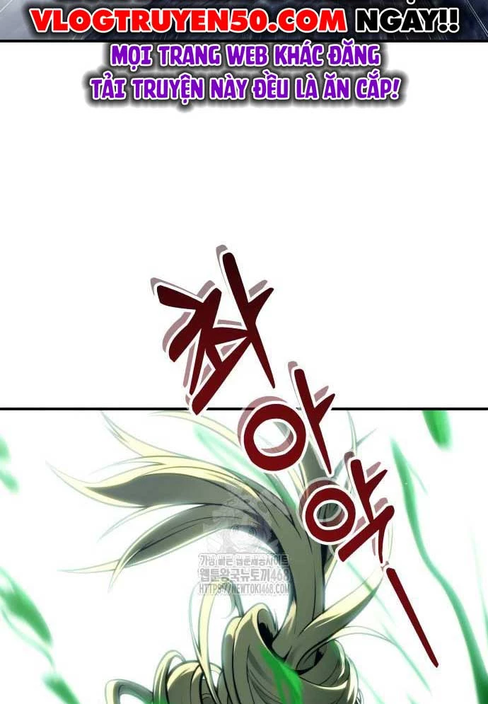 Urek Mazino Chapter 16 - 55