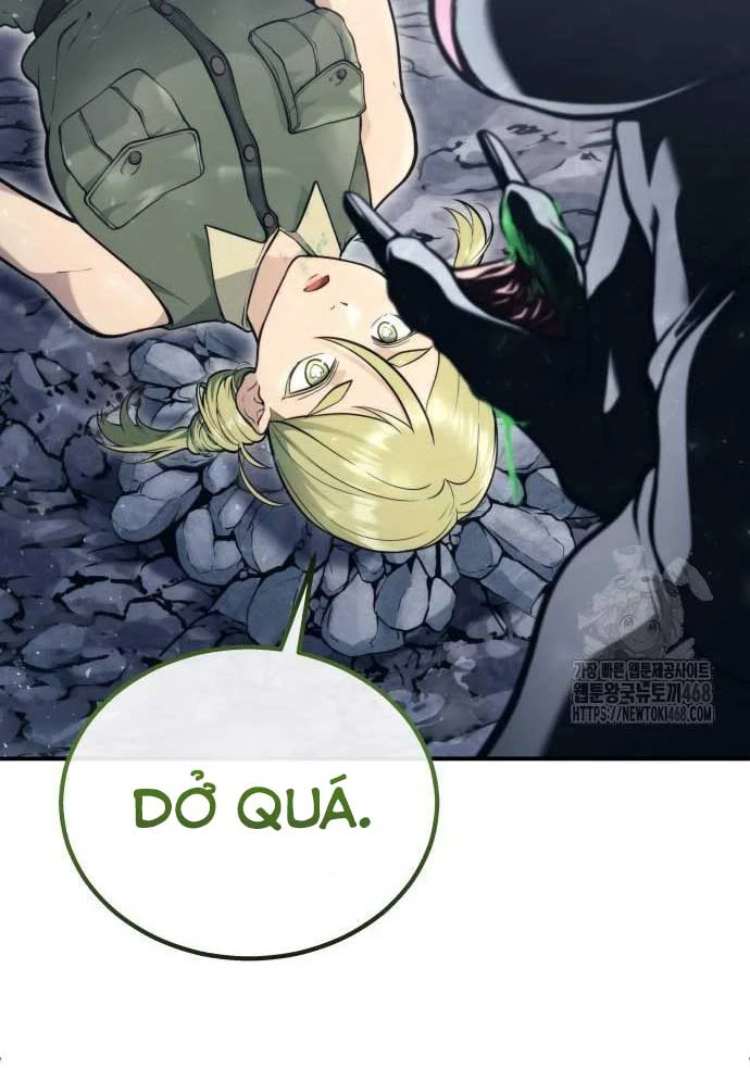 Urek Mazino Chapter 16 - 60