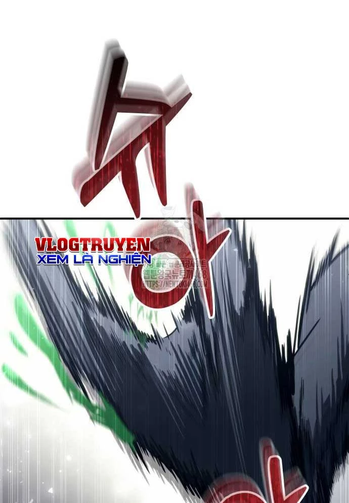 Urek Mazino Chapter 16 - 61