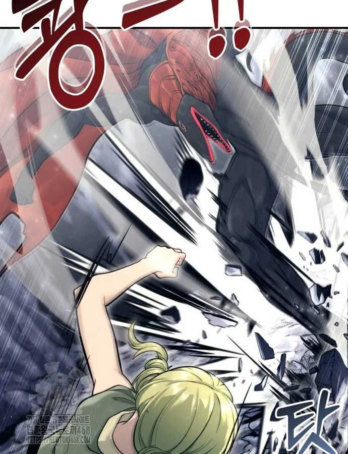 Urek Mazino Chapter 16 - 63