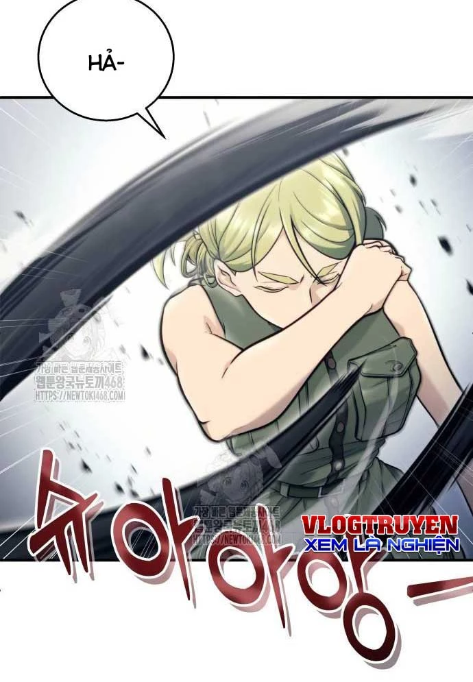 Urek Mazino Chapter 16 - 65