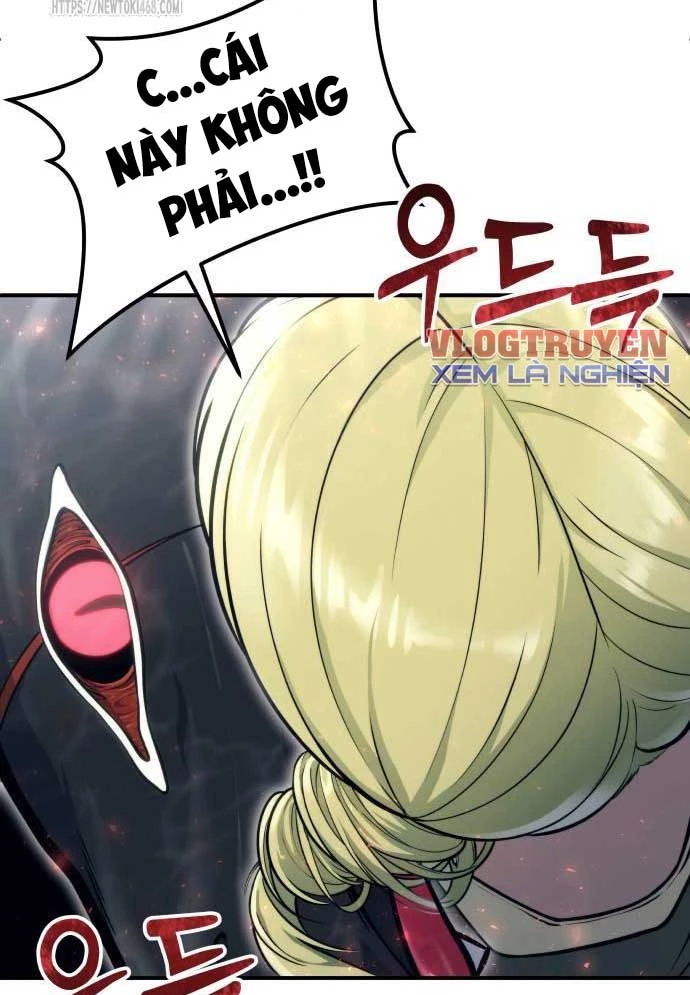 Urek Mazino Chapter 16 - 69