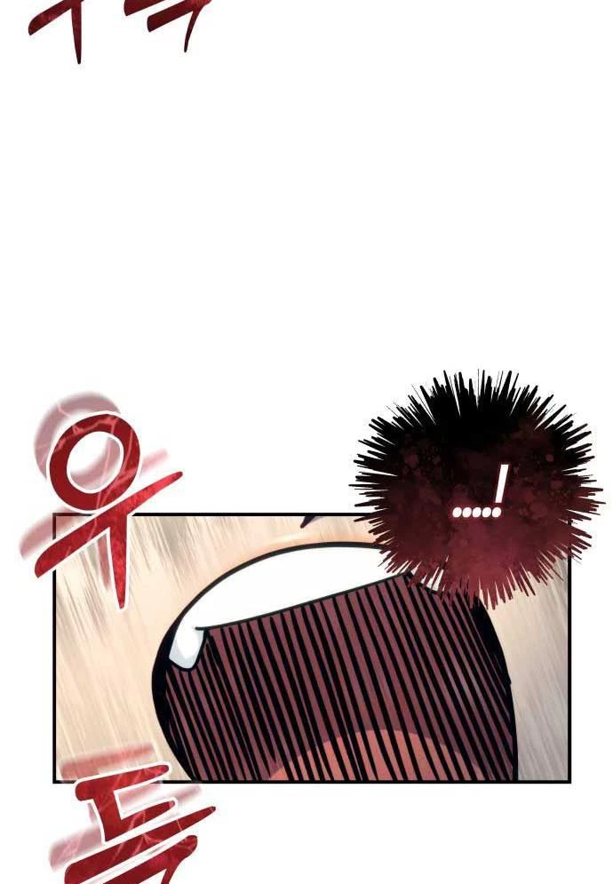 Urek Mazino Chapter 16 - 70