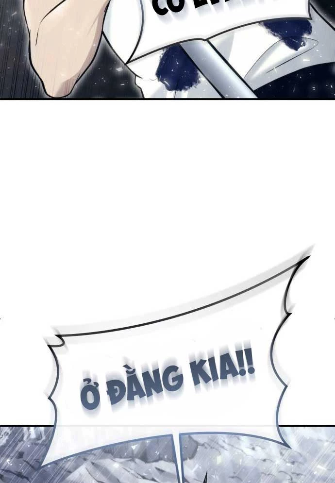 Urek Mazino Chapter 16 - 74