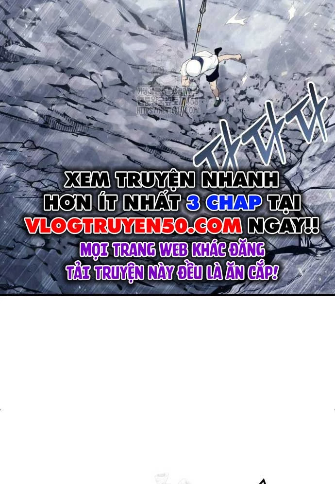 Urek Mazino Chapter 16 - 75