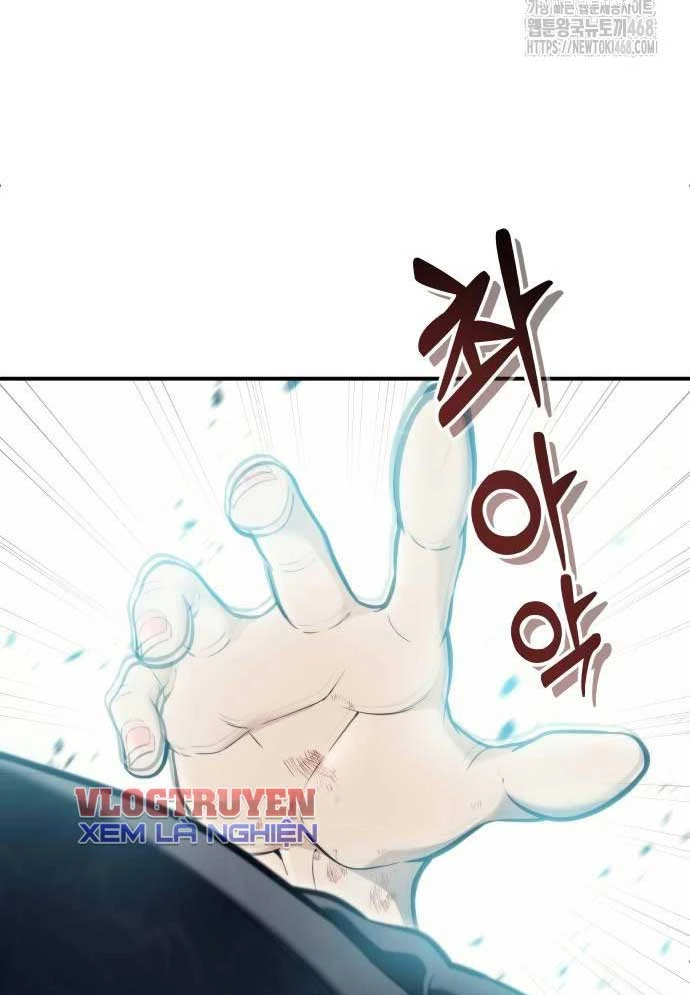 Urek Mazino Chapter 16 - 77