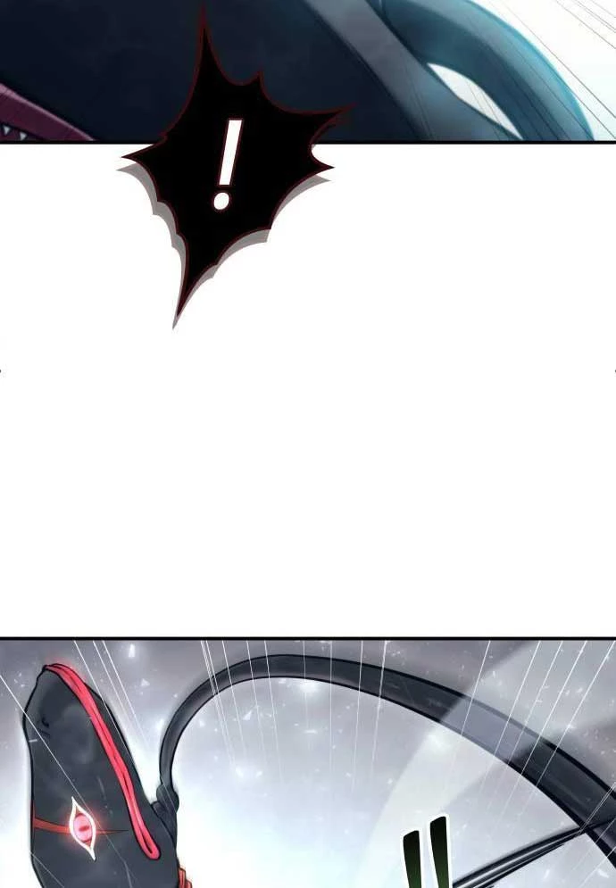 Urek Mazino Chapter 16 - 78