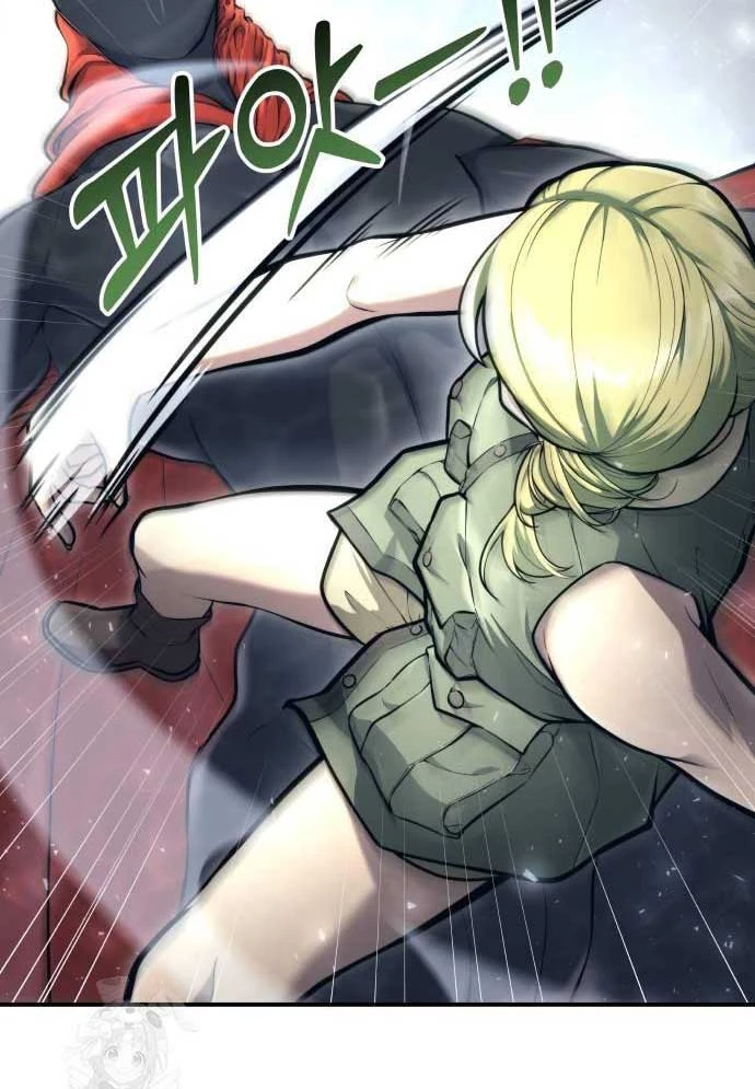 Urek Mazino Chapter 16 - 79