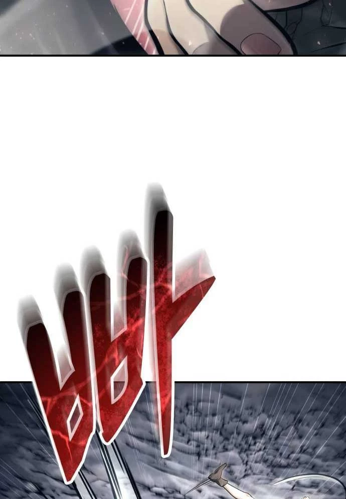 Urek Mazino Chapter 16 - 81