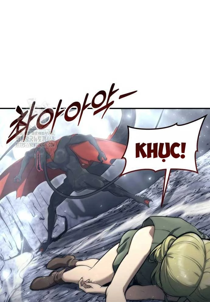 Urek Mazino Chapter 16 - 83