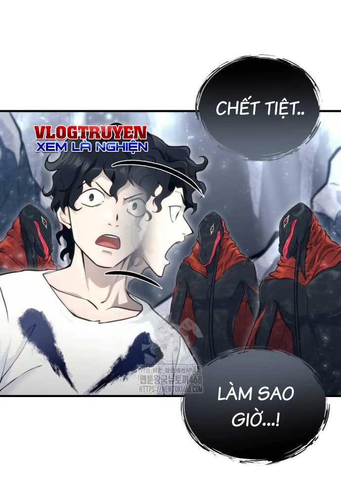 Urek Mazino Chapter 16 - 86