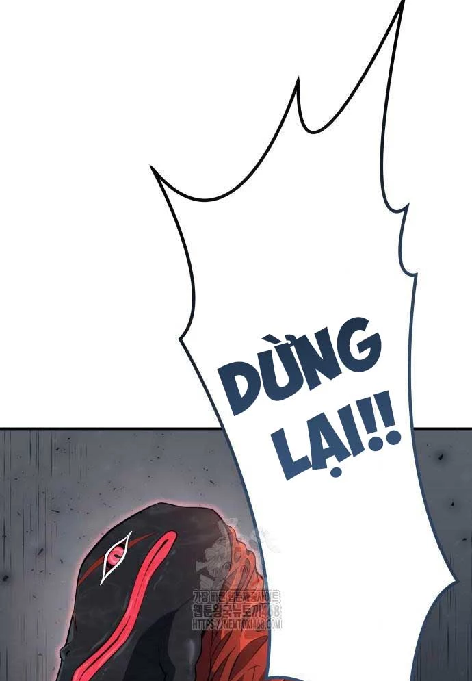 Urek Mazino Chapter 16 - 93