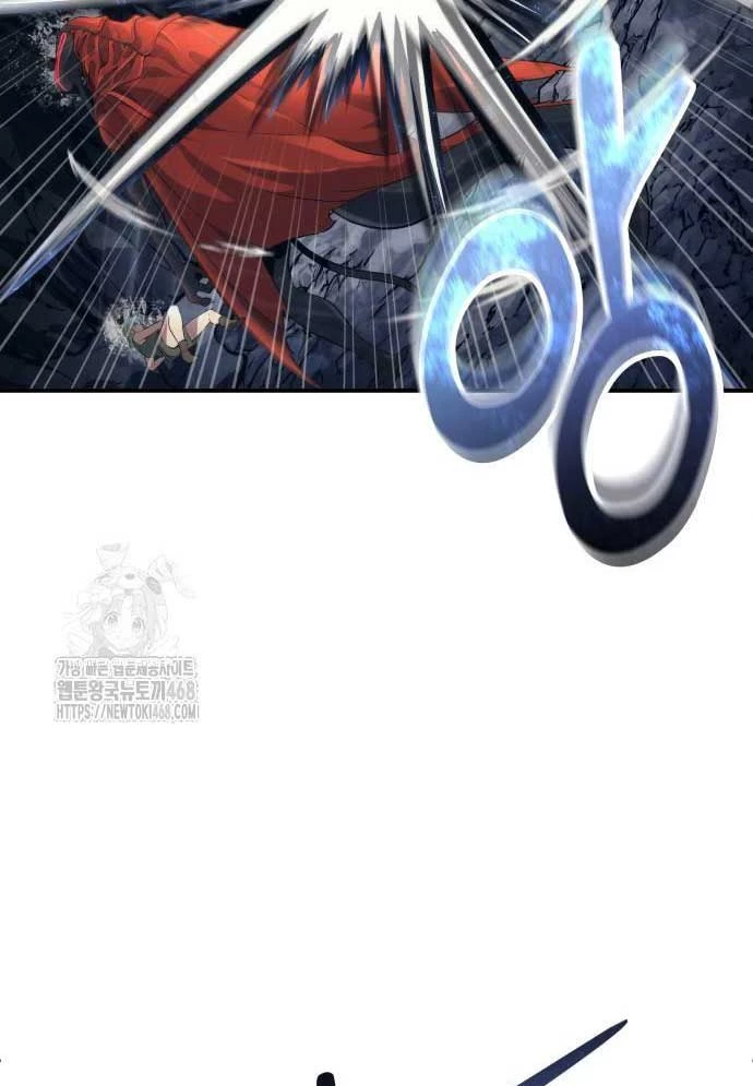 Urek Mazino Chapter 16 - 99