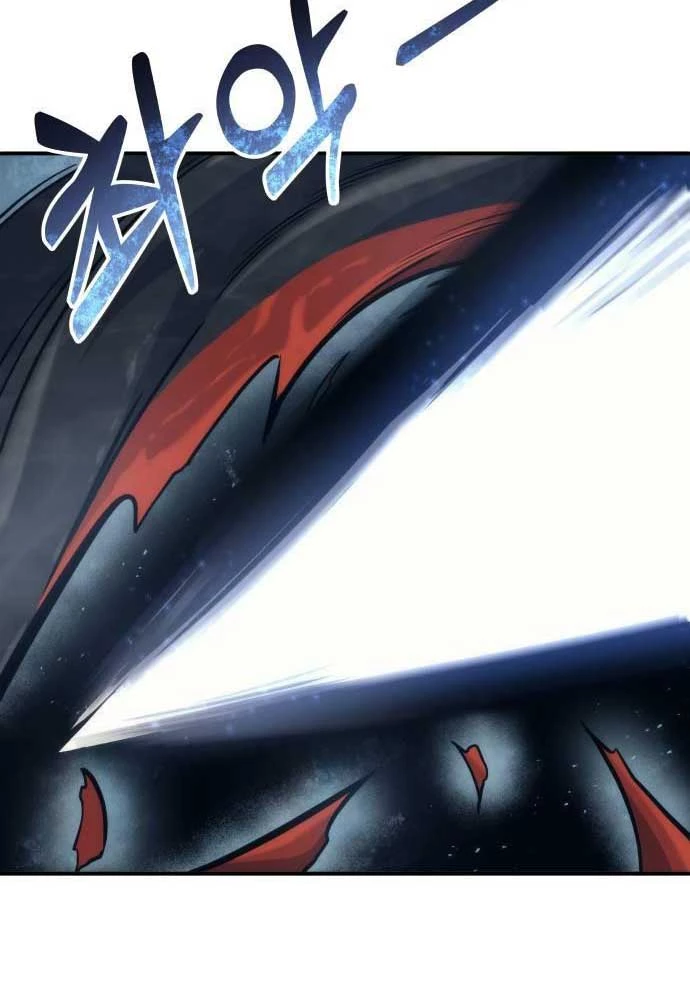 Urek Mazino Chapter 16 - 100