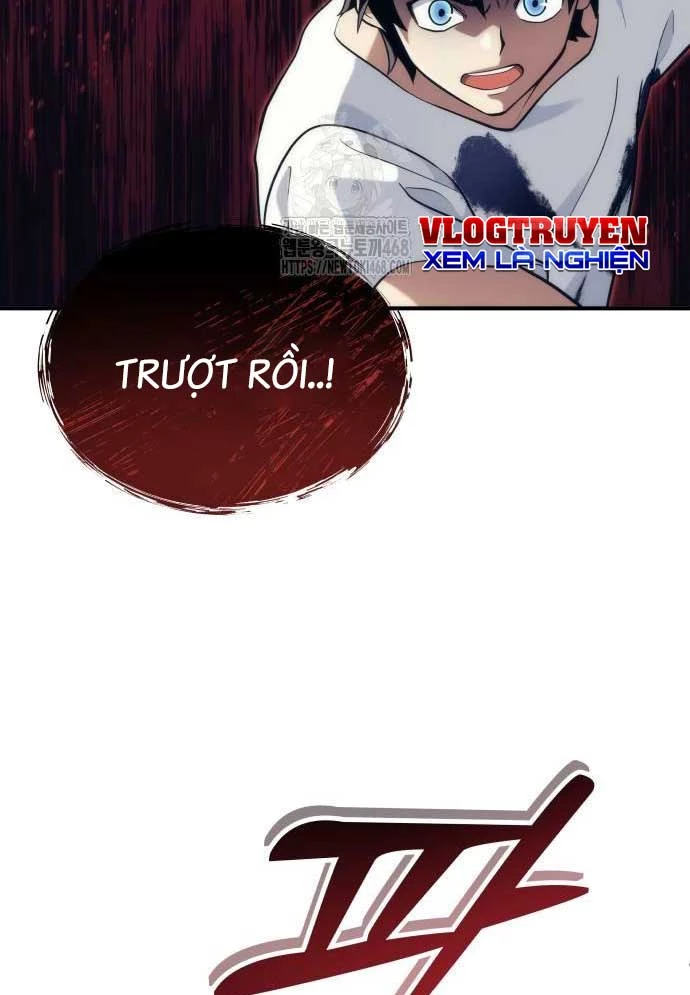 Urek Mazino Chapter 16 - 104