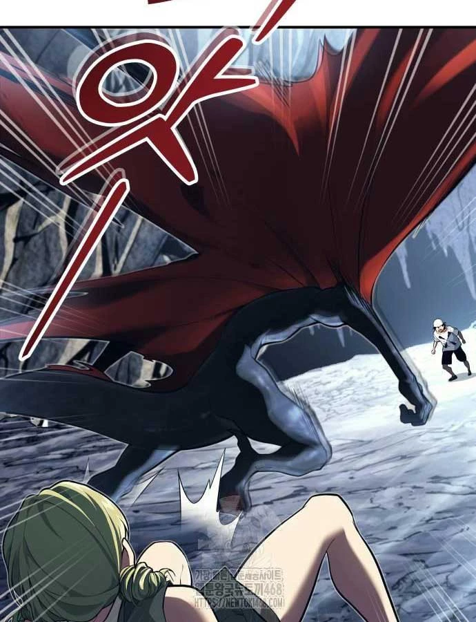 Urek Mazino Chapter 16 - 105