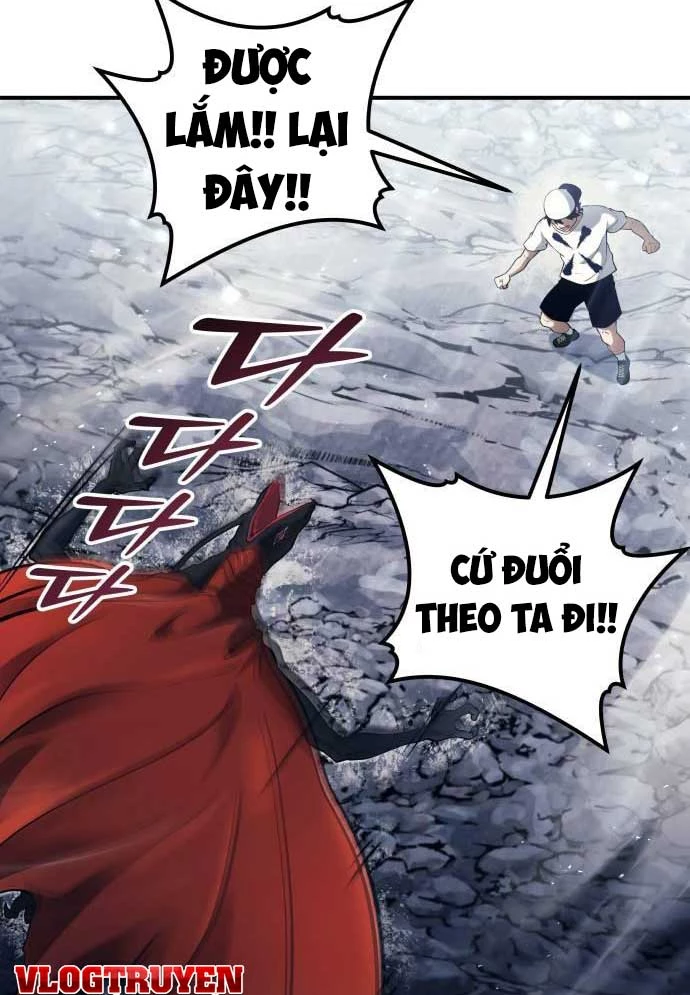 Urek Mazino Chapter 16 - 107