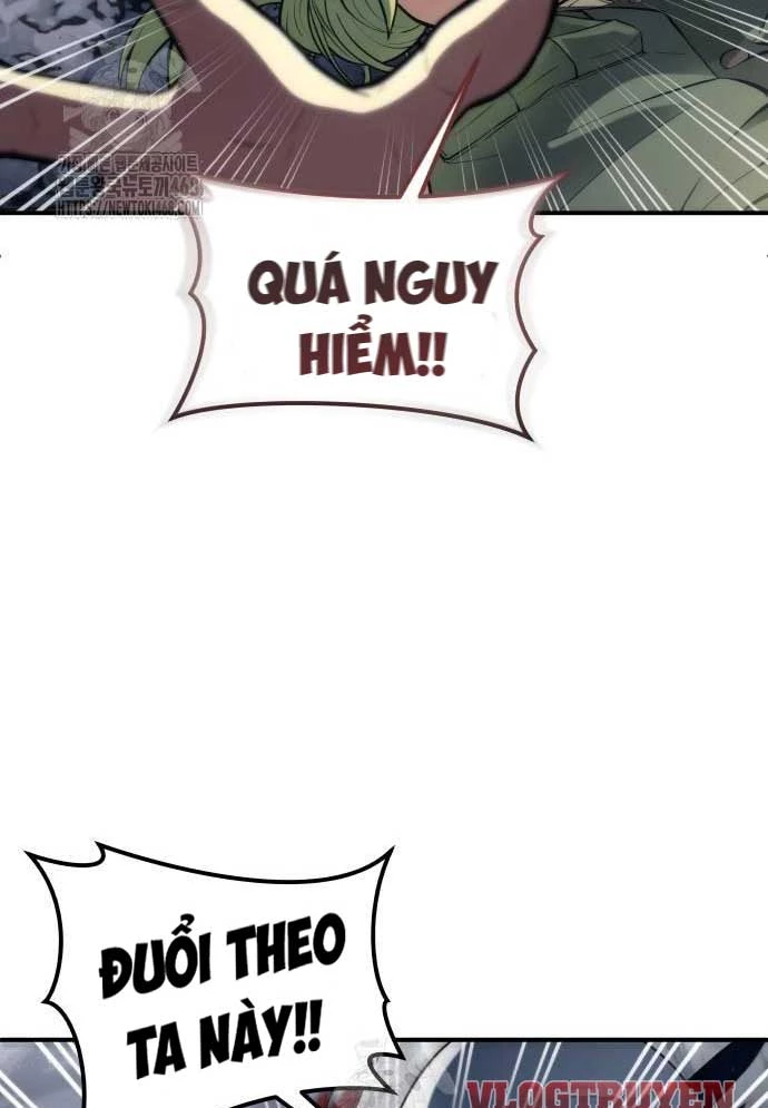 Urek Mazino Chapter 16 - 109