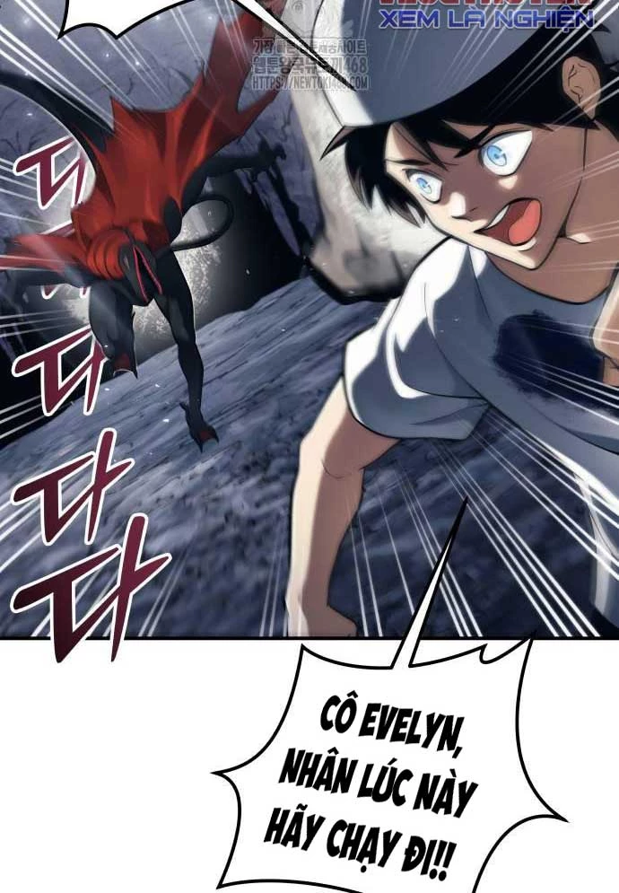 Urek Mazino Chapter 16 - 110