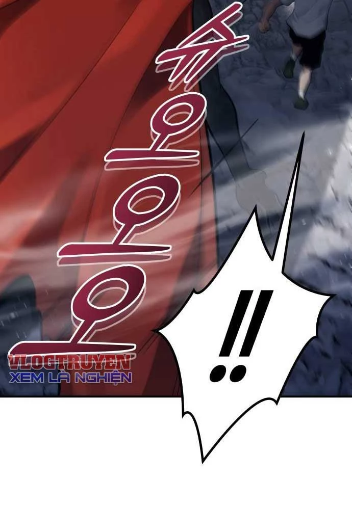 Urek Mazino Chapter 16 - 113