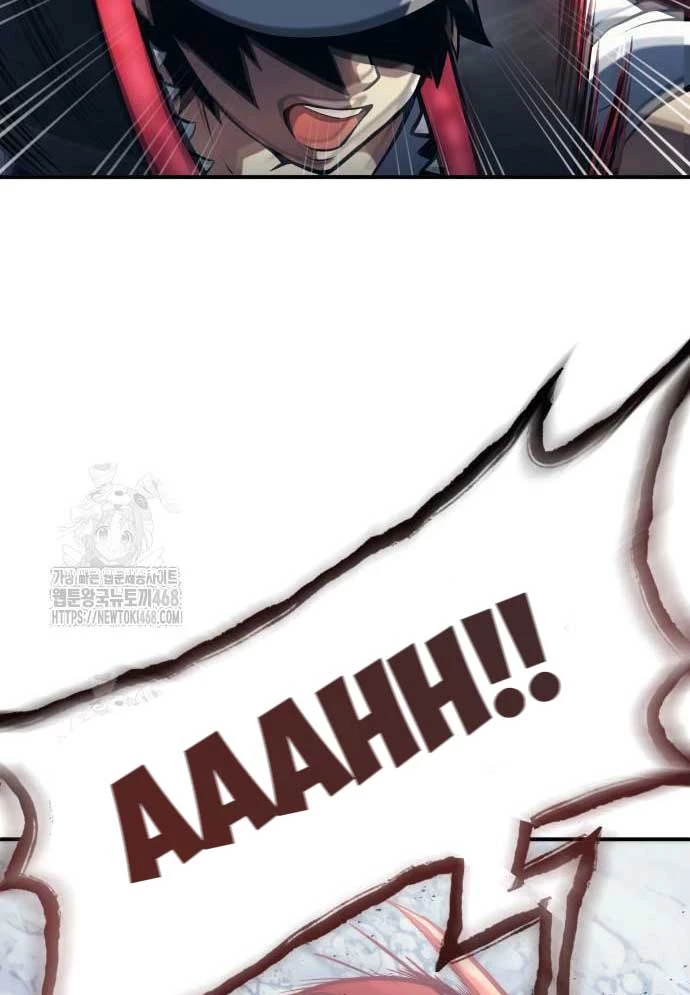 Urek Mazino Chapter 16 - 115