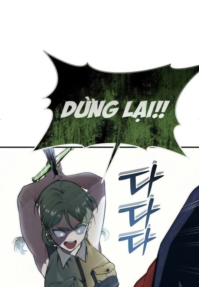 Urek Mazino Chapter 16 - 118