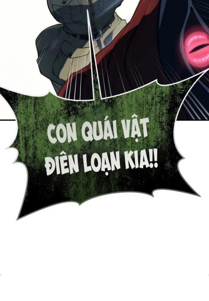 Urek Mazino Chapter 16 - 119