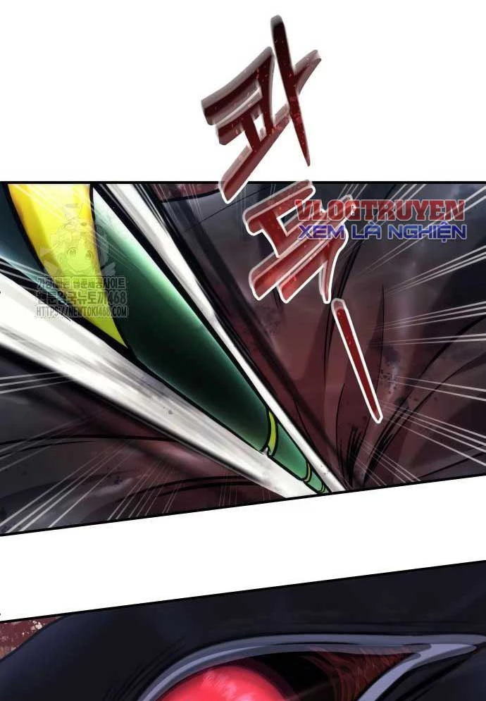 Urek Mazino Chapter 16 - 120