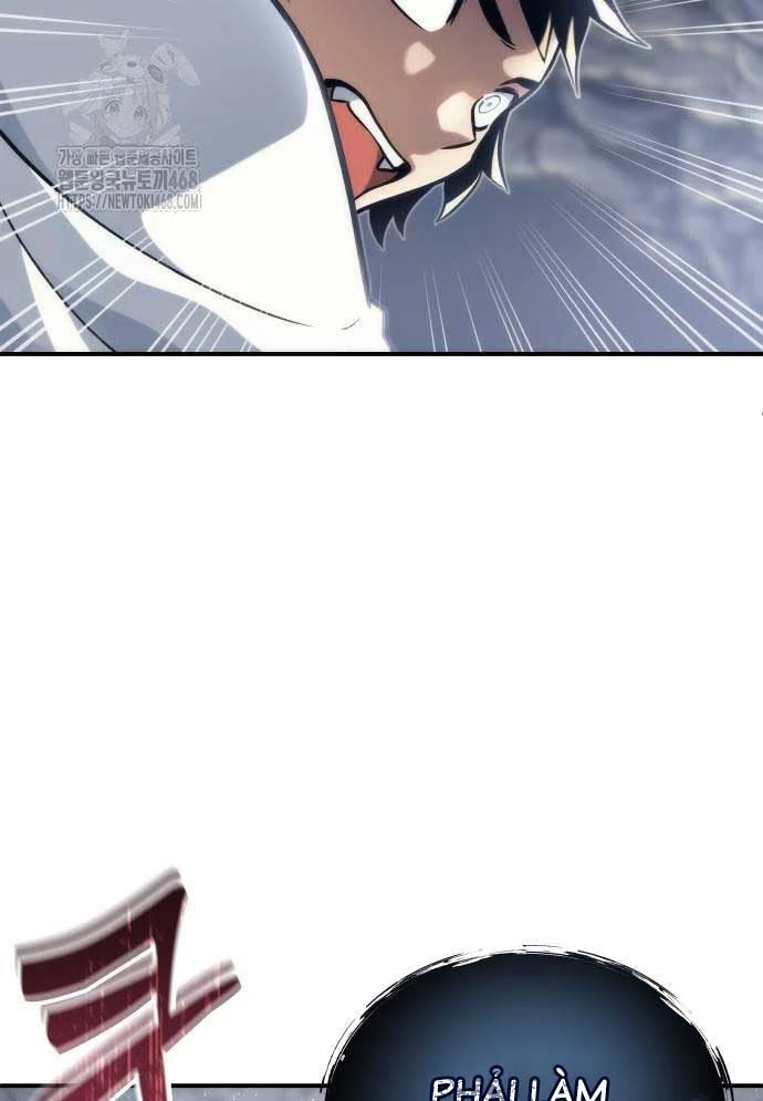 Urek Mazino Chapter 16 - 127