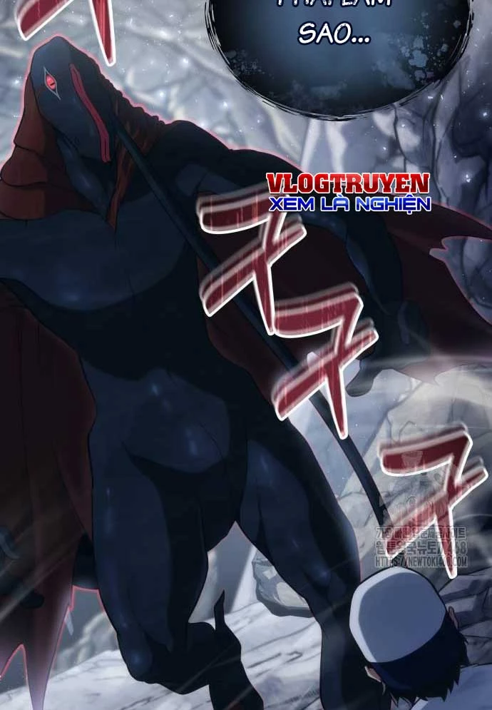 Urek Mazino Chapter 16 - 128