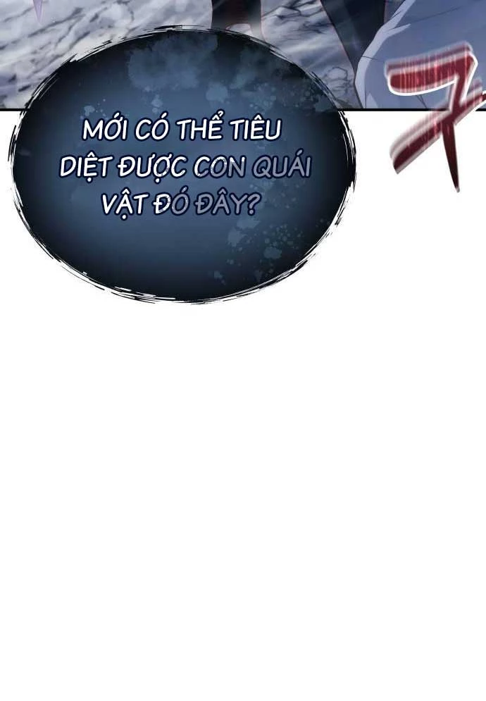 Urek Mazino Chapter 16 - 129