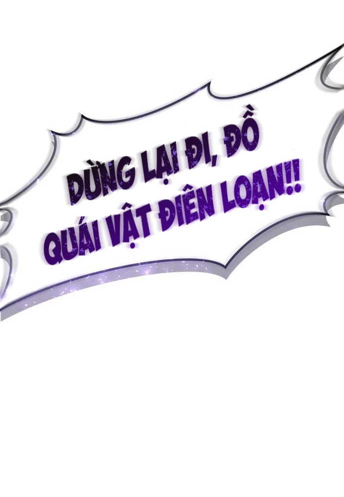 Urek Mazino Chapter 16 - 130