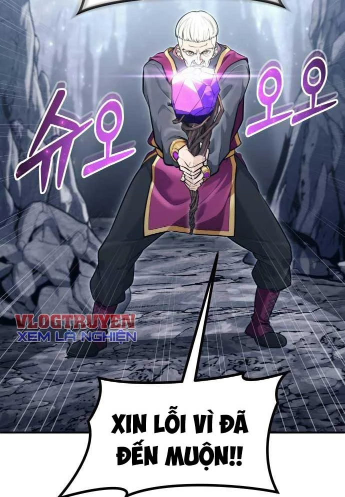 Urek Mazino Chapter 16 - 133