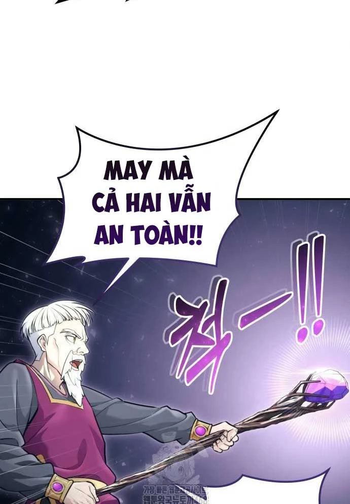 Urek Mazino Chapter 16 - 134