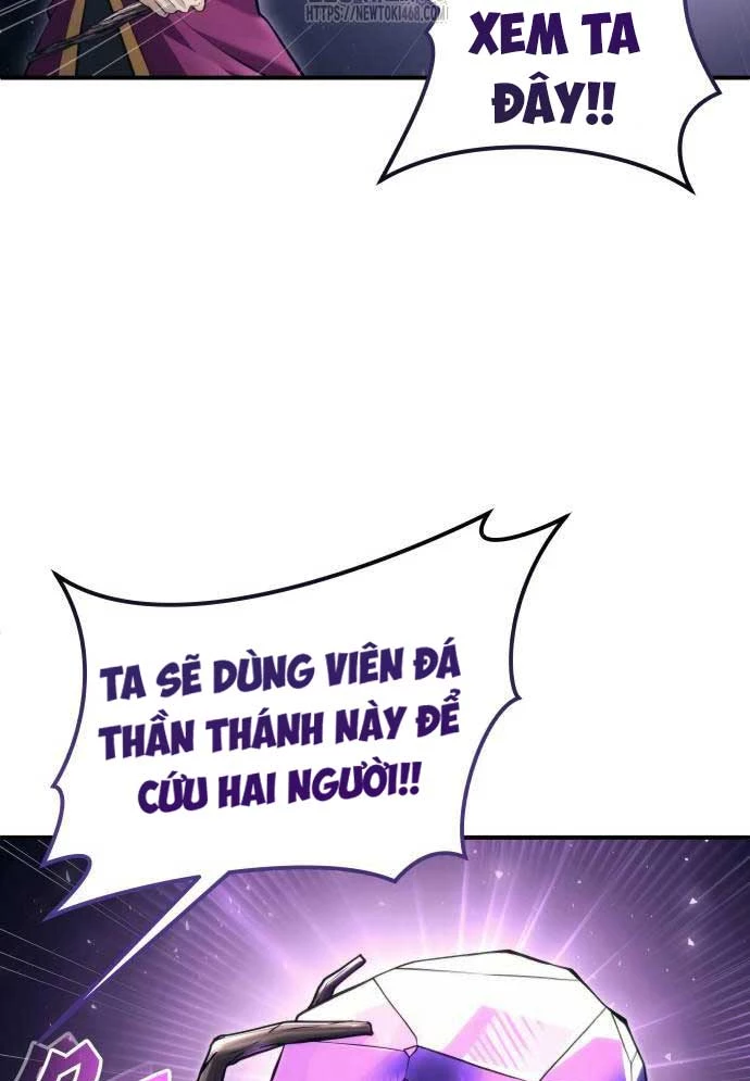 Urek Mazino Chapter 16 - 135