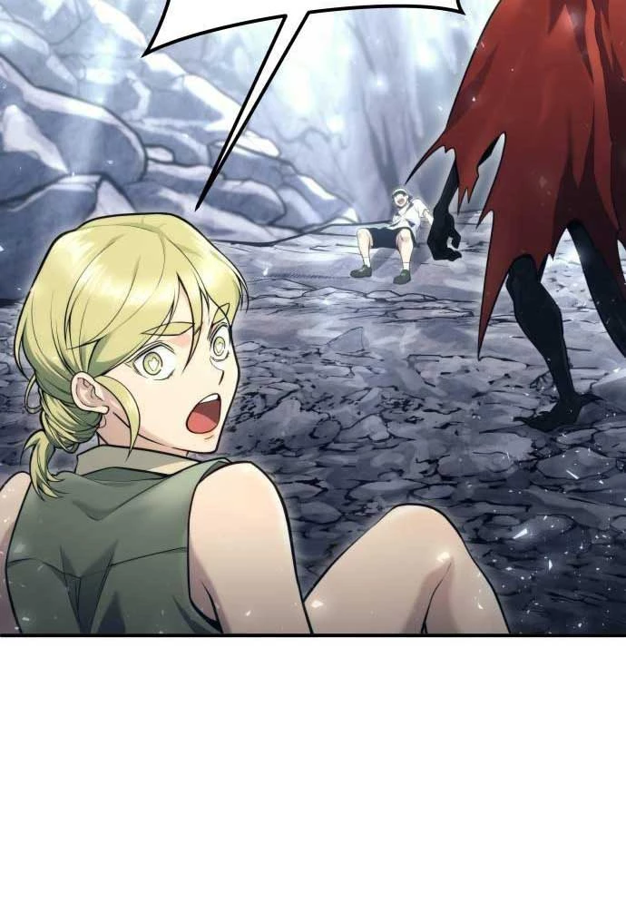 Urek Mazino Chapter 16 - 137