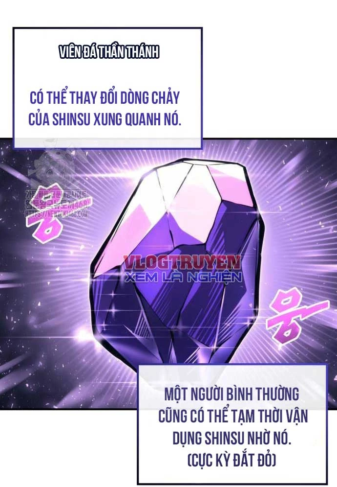 Urek Mazino Chapter 16 - 138