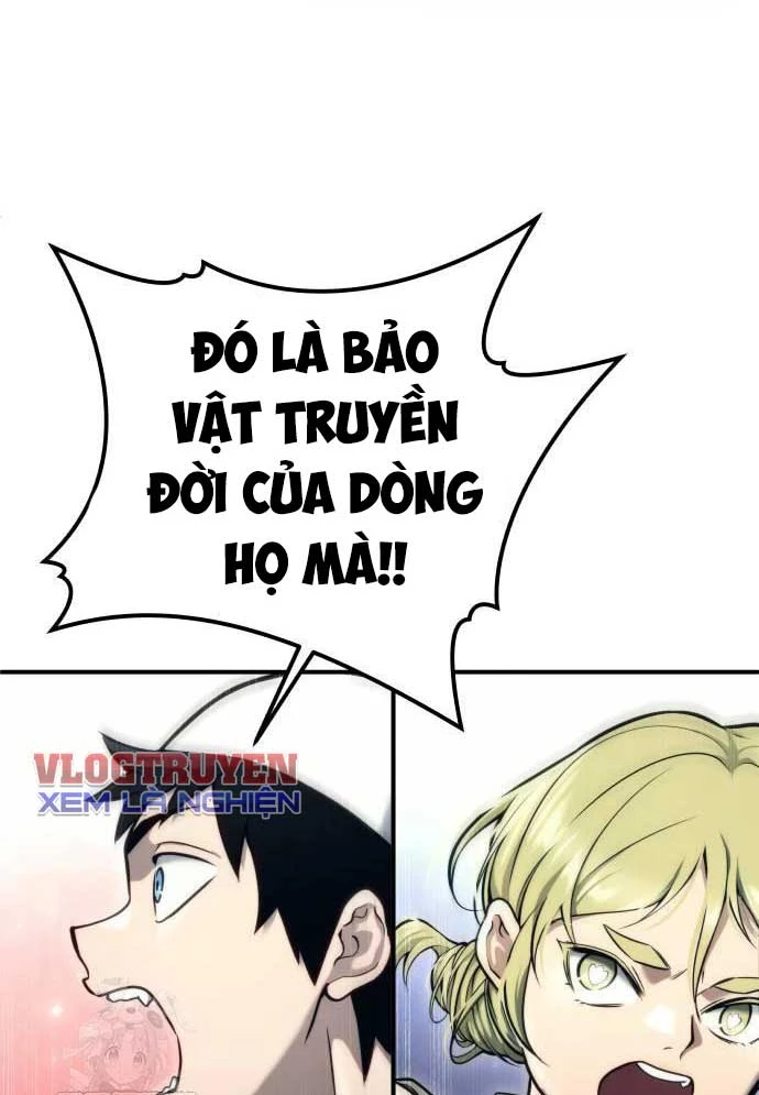 Urek Mazino Chapter 16 - 139