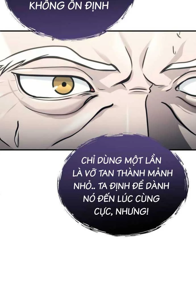 Urek Mazino Chapter 16 - 141