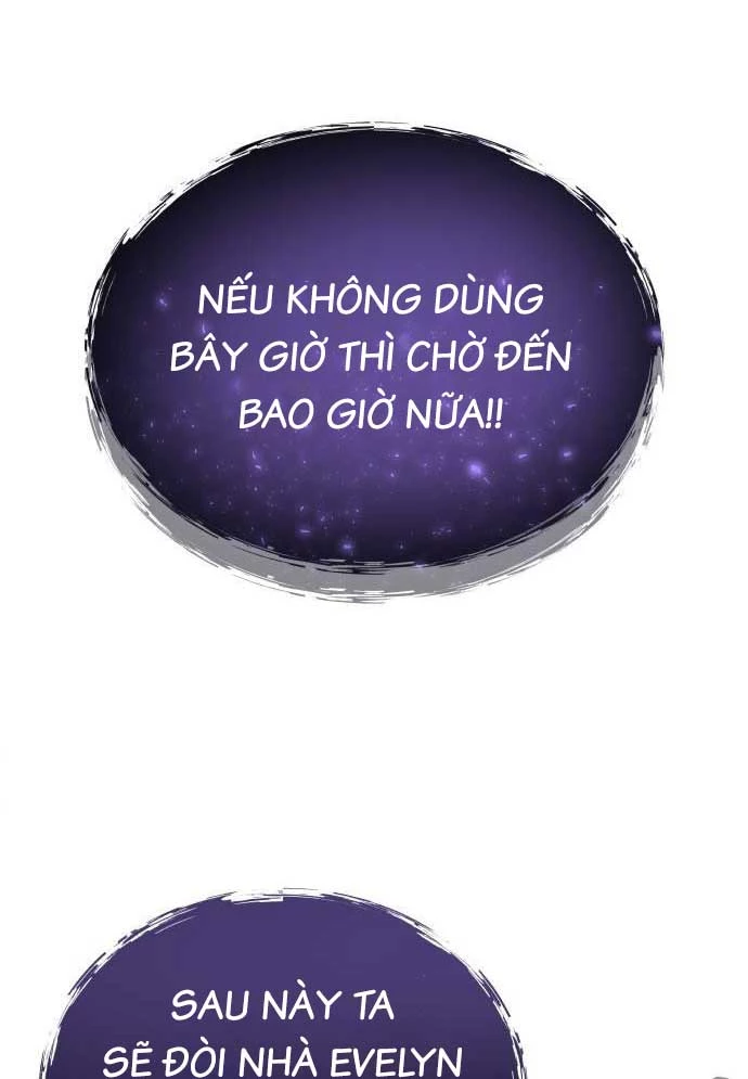 Urek Mazino Chapter 16 - 142