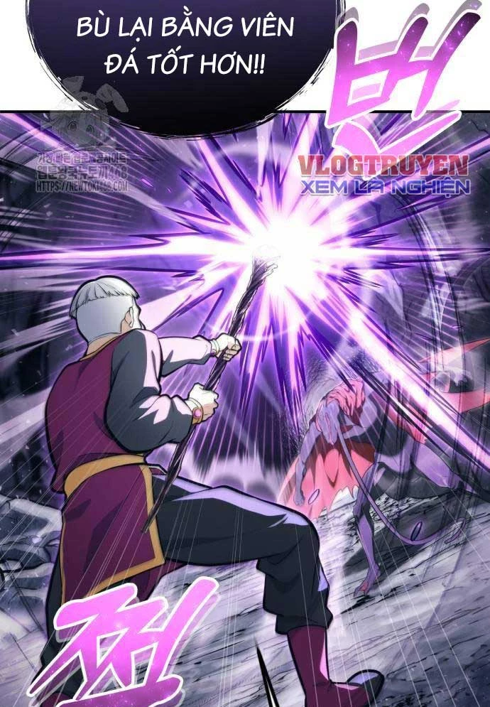 Urek Mazino Chapter 16 - 143