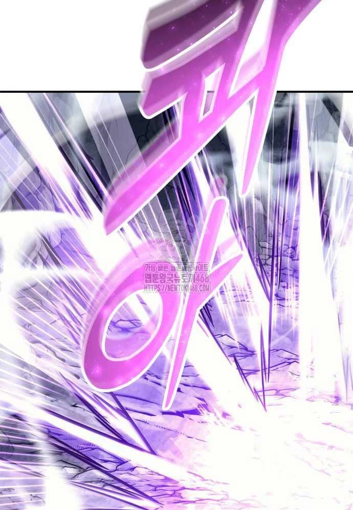 Urek Mazino Chapter 16 - 145