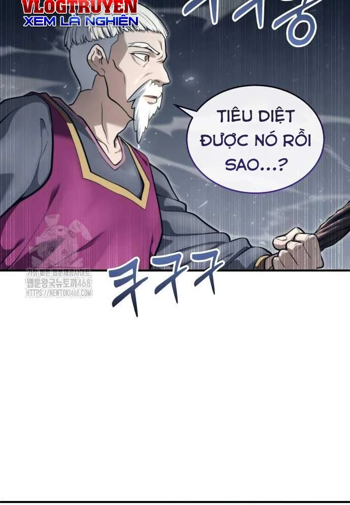 Urek Mazino Chapter 16 - 149