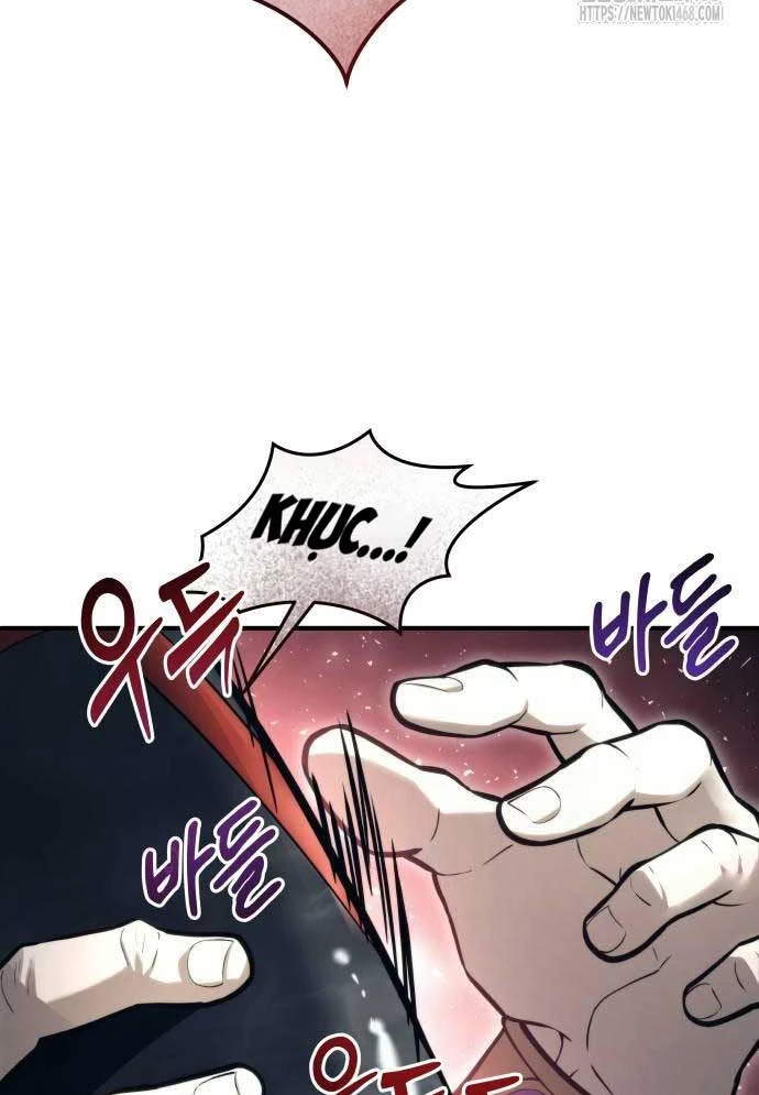 Urek Mazino Chapter 16 - 156